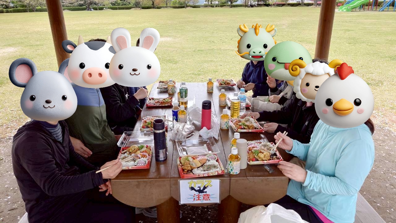 株式会社アサンテ